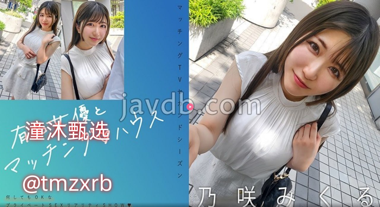 少妇性荡欲午夜性开放影院uc-全集无删减版高清视频...